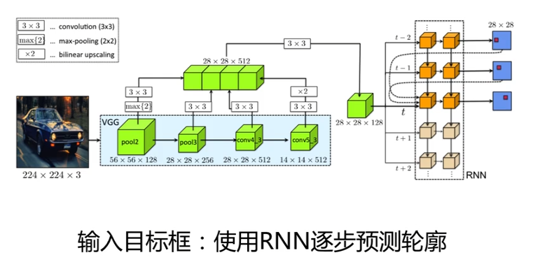 image-20230326161354235
