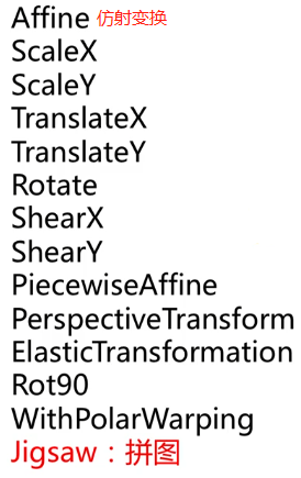 image-20230327145216353