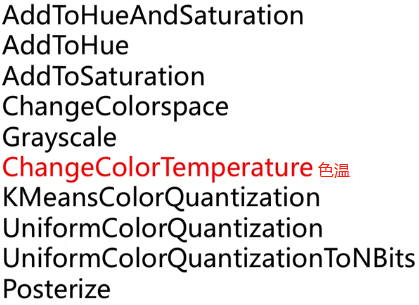 image-20230327145832981